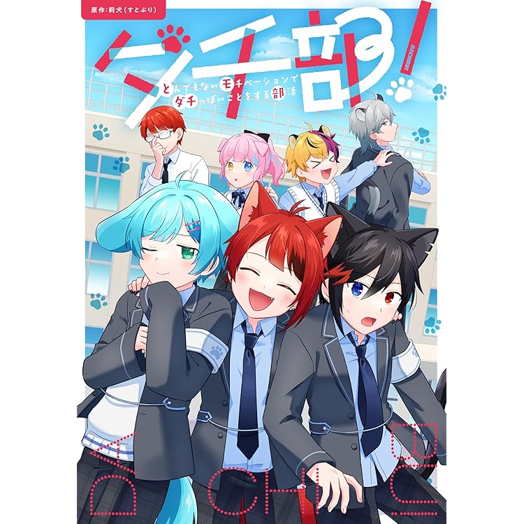 Amazon.co.jp: 【Amazon.co.jp限定】言ノ葉ワンダーランド （特典付き